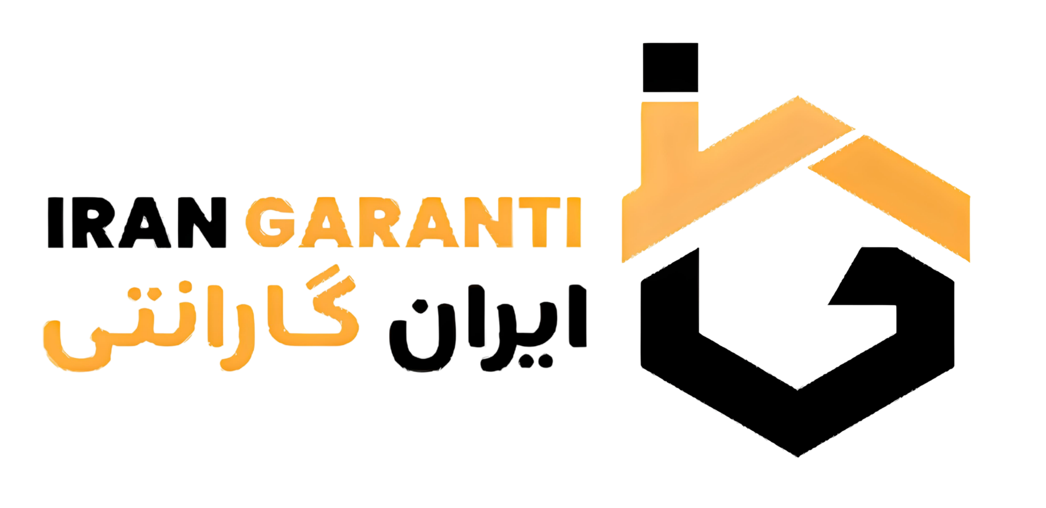 شرکت ایران گارانتی